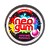Жвачка для рук Neogum (Неогам) "Горячий розовый" классический