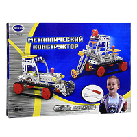Конструктор металлический "Рабочие машины" 206 деталей