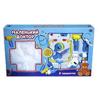 Набор доктора с халатом "Маленький доктор", 8 предметов