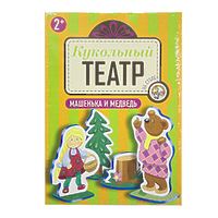 (6+) Кукольный театр на столе "Машенька и Медведь"