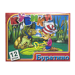 Набор кубиков "Буратино", 12 шт.
