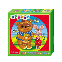 Кубики "Цветные сказки 4"