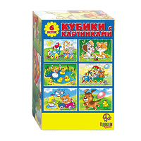 Кубики "Солнышко-1"