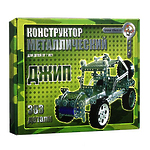 Конструктор металлический "Джип" 383 элемента