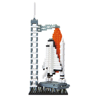 Мини-конструктор Nanoblock (Наноблок) "Космический Центр", 550 элементов