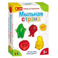 Набор для творчества "Мыльная страна - Овощи.Фрукты", серия Чудеса своими руками