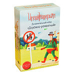 Настольная игра "Имаджинариум. Дорожно-ремонтный набор"