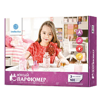 Набор для творчества "Юный парфюмер", большой
