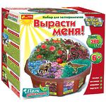 Набор для творчества "Вырасти меня. Парк динозавров"