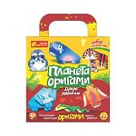 Набор для творчества "Планета оригами. Дикие животные", 6 фигурок