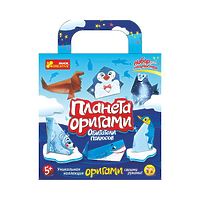 Набор для творчества "Планета оригами. Обитатели полюсов", 6 фигурок