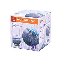 Шаровой Пазл "Лаванда" 60 деталей