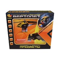 Игрушка радиоуправляемая "Вертолет" 3,5 канала, с гироскопом, с корзинкой