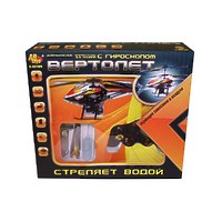 Игрушка радиоуправляемая "Вертолет" 3,5 канала, с гироскопом, с функцией распыления воды