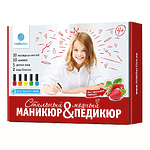 Большой набор для творчества «Модный маникюр и стильный педикюр (2 в 1)»