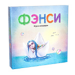 Настольная игра "Фэнси"