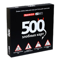 Настольная игра "500 Злобных карт"