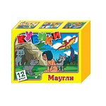 Набор кубиков "Маугли"