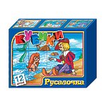 Набор кубиков "Русалочка"