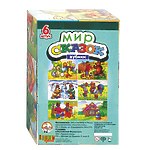 Набор кубиков "Мир сказок 1"