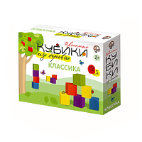 Набор кубиков "Классика", 12 штук