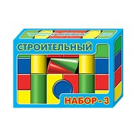 Конструктор "Строительный набор №3"