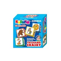 Набор кубиков "Расскажи сказку", 9 штук