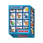 Набор кубиков "Азбука", 12 штук