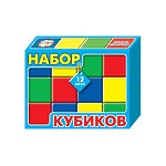 Набор кубиков, 12 штук