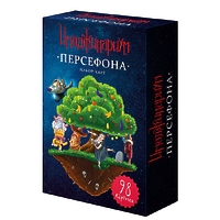Дополнительные карточки "Имаджинариум. Персефона"