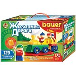 Конструктор "Bauer" серии Железная дорога, 120 элементов
