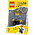Брелок-фонарик для ключей Lego City - Chase McCain