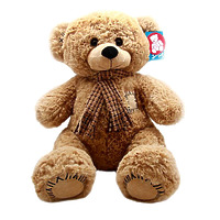 Мягкая игрушка "Медведь с заплатками, в шарфе", 75 см