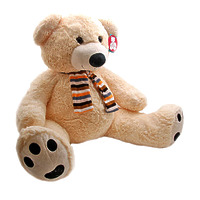 Мягкая игрушка "Медведь в шарфе", 120 см