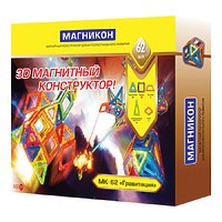 Конструктор "Магникон МК-62. Гравитация"