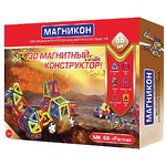 Конструктор "Магникон МК-66. Ралли"