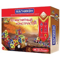 Конструктор "Магникон МК-66. Ралли"