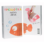 Конструктор "Трещотка. Рыбка Лида"