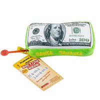 Интерактивная игрушка "Пачка-Заначка"