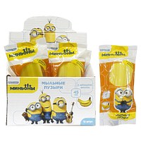Мыльные пузыри "Minions!" Эскимо желтое на палочке, банан, 45мл