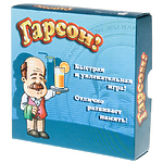 Настольная игра "Гарсон" издание 2015