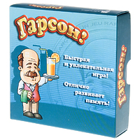 Настольная игра "Гарсон" издание 2015