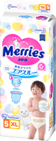 Подгузники MERRIES для детей размер XL 12-20кг, 44шт