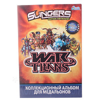 Коллекционный альбом Slingers